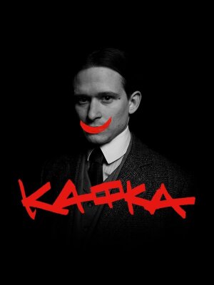 Кафка